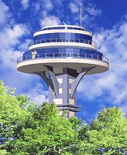 Photo of Sky Home