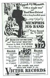 Memphis ad